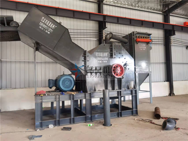 废铝香蕉视频网站在线观看主机